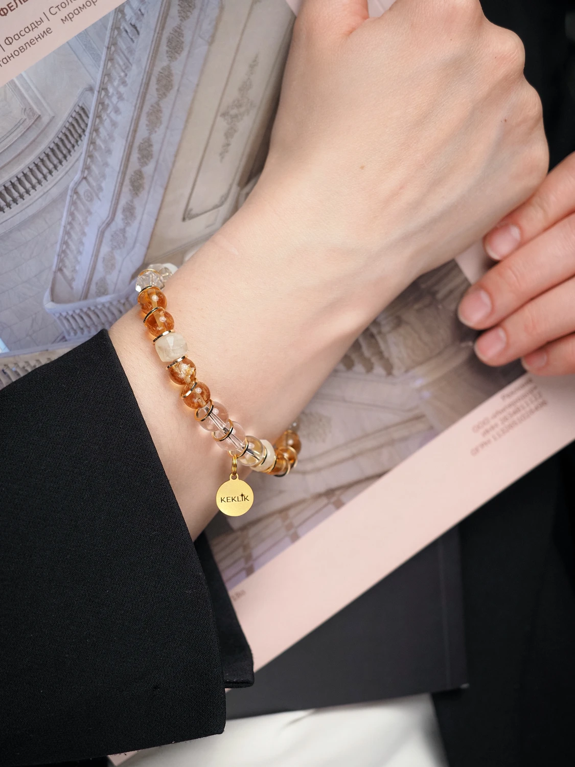 Браслет лаконичный для 22-го числа рождения